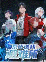 影视大全影视资讯 综艺现场纪实